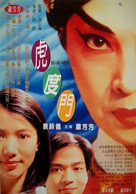密芽tv